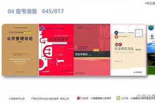 game storyline download Ảnh chụp màn hình 3
